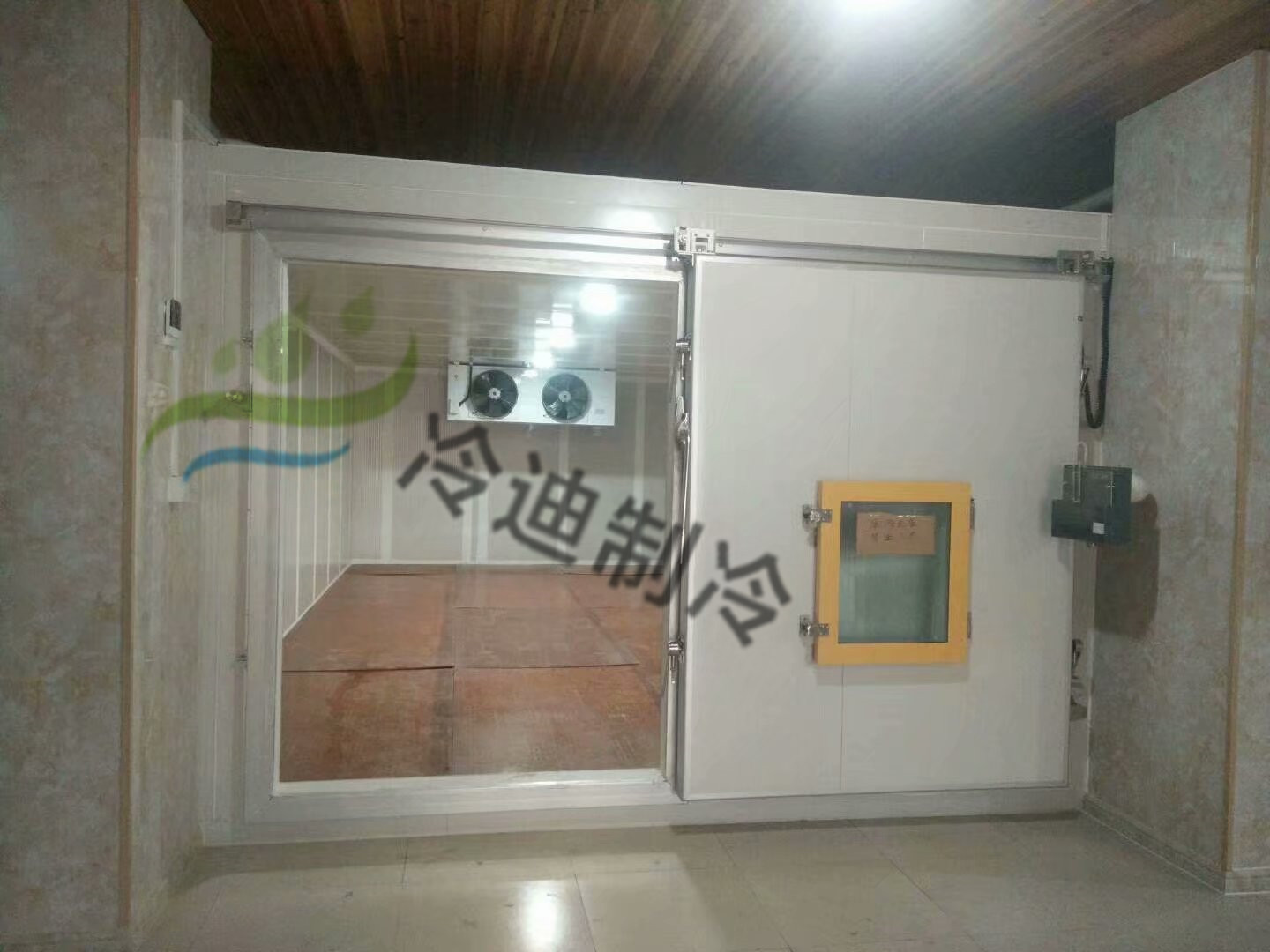 什么是雙溫冷庫(kù)，雙溫冷庫(kù)特點(diǎn)有哪些？(圖1)